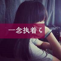 2016最新版qq情侣带字头像图片