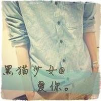 2016最新版qq情侣带字头像图片