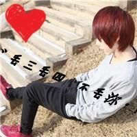 2016最新版qq情侣带字头像图片