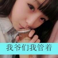 2016最新版qq情侣带字头像图片