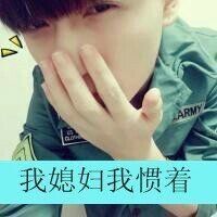 2016最新版qq情侣带字头像图片