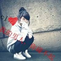 2016最新版qq情侣带字头像图片