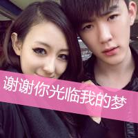 最新情侣双人带字qq头像合集