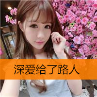 漂亮唯美的qq空间姐妹头像图片