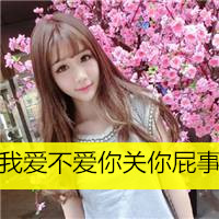 漂亮唯美的qq空间姐妹头像图片