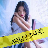 漂亮唯美的qq空间姐妹头像图片