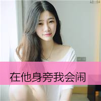 漂亮唯美的qq空间姐妹头像图片