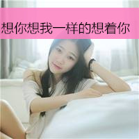 漂亮唯美的qq空间姐妹头像图片