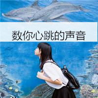 漂亮唯美的qq空间姐妹头像图片