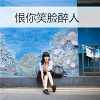 漂亮唯美的qq空间姐妹头像图片