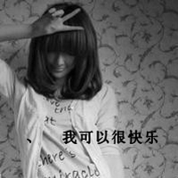 非主流美女黑白伤感带字头像合集