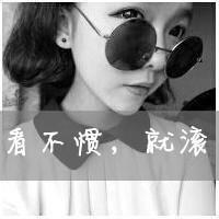 九月最新另类颓废美女黑白头像图片