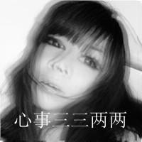 九月最新另类颓废美女黑白头像图片