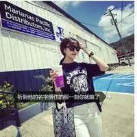 2016最新qq女生带字头像图片