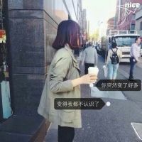 2016最新qq女生带字头像图片