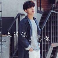 冷酷帅气的非主流男生带字头像