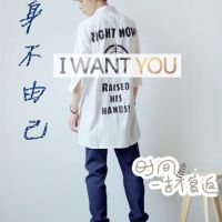 冷酷帅气的非主流男生带字头像