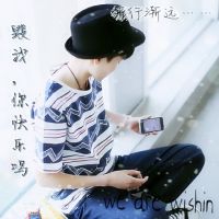 冷酷帅气的非主流男生带字头像