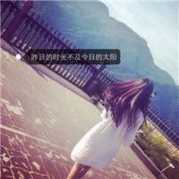 非主流唯美女生侧面背影头像图片