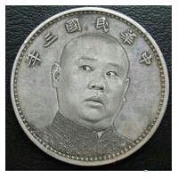 另类趣味的微信搞笑头像图片