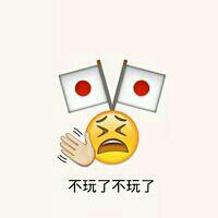 超有个性的搞笑逗比qq头像