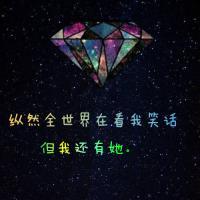 超有个性的非主流纯文字头像