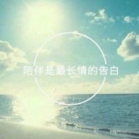 超有个性的非主流纯文字头像