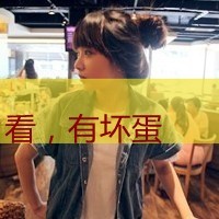 一左一右的可爱女生闺蜜头像