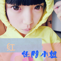 一左一右的可爱女生闺蜜头像