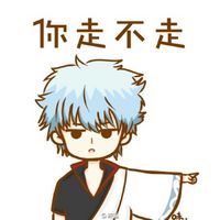 重口味搞笑卡通微信头像图片