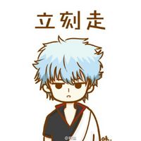 重口味搞笑卡通微信头像图片