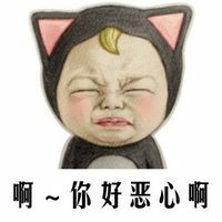 重口味搞笑卡通微信头像图片