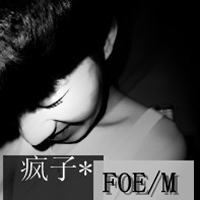 非主流霸气男生带字qq头像