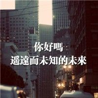 女生最爱的微信唯美风景头像