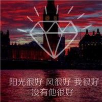 女生最爱的微信唯美风景头像