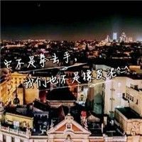 女生最爱的微信唯美风景头像