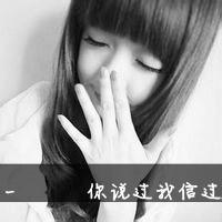 2016黑白伤感女生qq头像图片