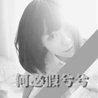 2016黑白伤感女生qq头像图片
