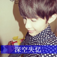 超拽个性霸气男生带字头像合集