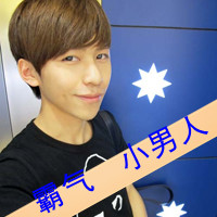 非主流可爱帅气男生带字qq头像