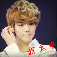 非主流可爱帅气男生带字qq头像