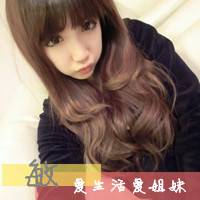 最新可爱漂亮女生带字qq头像