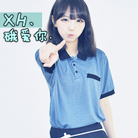 最新可爱漂亮女生带字qq头像