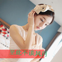 最新可爱漂亮女生带字qq头像