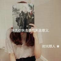 八月精选非主流带字伤感微信头像