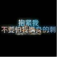 八月精选非主流带字伤感微信头像