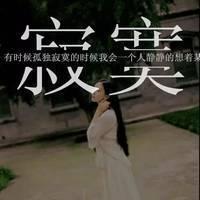 八月精选非主流带字伤感微信头像