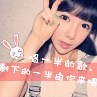 感情深的qq可爱姐妹头像