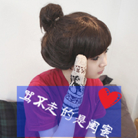 感情深的qq可爱姐妹头像