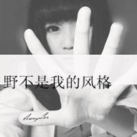 超拽霸气qq女生黑白头像